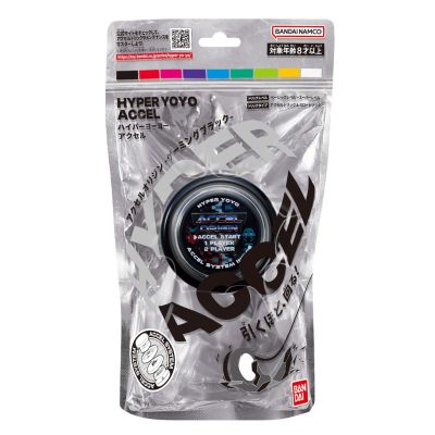 HYPER YOYO ACCEL – GAMING BLACK