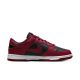 Nike Dunk Low Next Nature W DN1431-002 Schuhe
