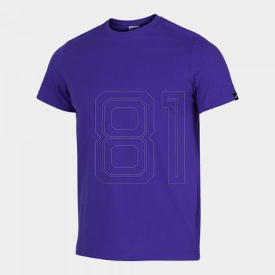 Joma Desert Kurzarm-T-Shirt 101739.550