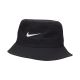 Nike Apex Cap Schwarz FB5382 010 M
