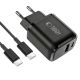 2. Tech-Protect NCA45W-GAN 2-Port 45W Wandladegerät mit USB-C-Kabel – Schwarz
