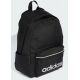2. adidas ESS Rucksack IP9199