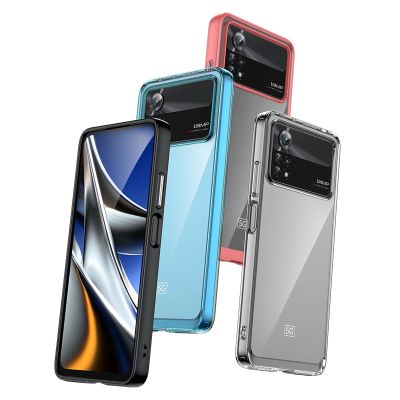3. Outer Space Case für Xiaomi Poco X4 Pro 5G Hülle mit flexiblem Rahmen schwarz