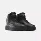 2. Reebok ATR Chill MID 100201340 Schuhe