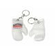 5. MASTERS Handschuh-Schlüsselanhänger - BRM 18021-02