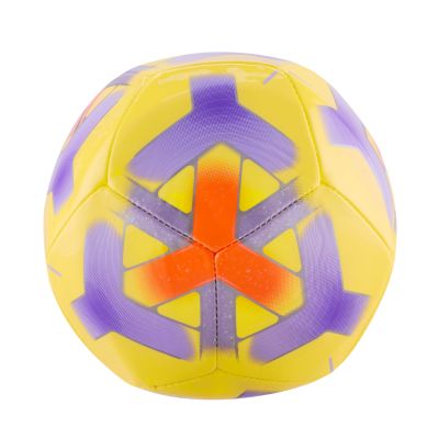2. Nike Skills Mini Fußball gelb-violett IQ0648 710