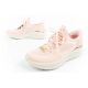 17. Skechers Bobs B Love-True Delight Slip-Ins W 117617/LTPK
