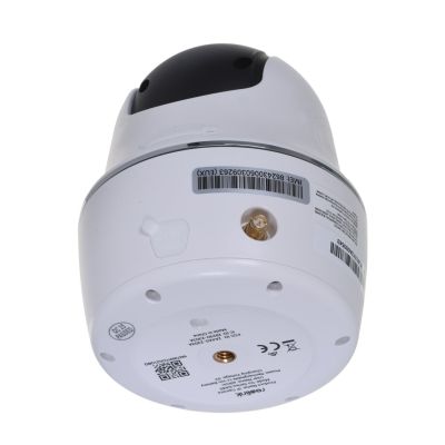 7. Reolink Go Series G440 IP-Überwachungskamera