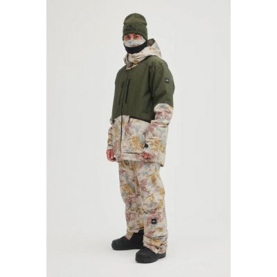 6. O'Neill Hammered M 2550020-31014 Skihose