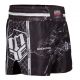 4. MASTERS ST-MARBLE Trainingsshorts schwarz