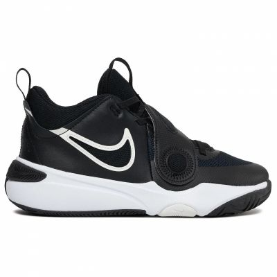 Nike Team Hustle D 11 (GS) Jr DV8996-002 Schuhe
