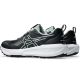 4. Asics GEL-SONOMA 8 Schuhe 1011B979 003