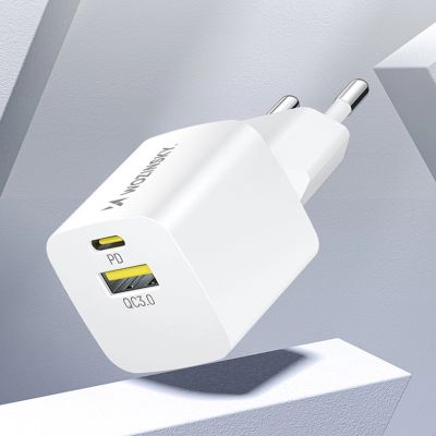 10. Wozinsky WWCEAC GaN USB-A USB-C 33W Wandladegerät - Weiß