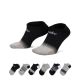 Nike Everyday Socken HV6893-900