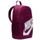 2. Nike Elementa Shoeboxl Rucksack HJ4186-610