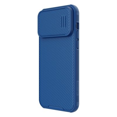 3. Nillkin CamShield S Hülle iPhone 14 Pro Max Gepanzerte Abdeckung Kameraschutz Blau