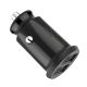 5. Baseus Grain Autoladegerät CCALL-ML01 Mini-Ladegerät 2x USB-A 3,1A - Schwarz