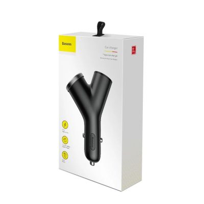 9. Baseus Y Type Car Charger Auto Ladegerät mit 2x USB und Zigarettenanzünder 3.1A schwarz (CCALL-YX01)