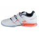 2. Nike Romaleos 4 SE M DJ4487-900 Trainingsschuhe