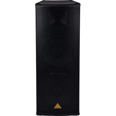 Behringer B2520 PRO