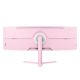 11. Arozzi Nova 49" Curved Computermonitor 124,5 cm (49") 5120 x 1440 px Dual QHD LED Pink