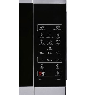 7. SHARP YC-MS252AE-S Mikrowellenofen