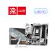 MSI B850M GAMING PLUS WIFI6E Mainboard