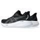4. Asics Gel Cumulus 26 W Schuhe 1012B599002