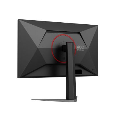 46. AOC LED-Monitor 27" 27G4HA 200Hz