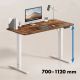 4. ERGO OFFICE ELEKTRISCHER SCHREIBTISCH, HÖHENVERSTELLBAR BIS 1160 MM, MAX. 80 KG, OHNE TISCHPLATTE FÜR ARBEIT IM SITZEN UND STEHEN, WEISS ER-400 W