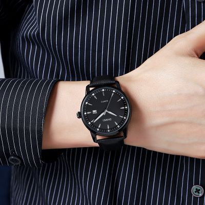 3. Skmei 2121BK Herrenuhr + Box