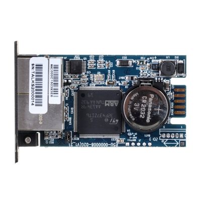 2. CyberPower RMCARD205 Netzwerkkarte