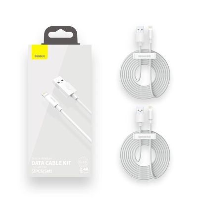 5. Baseus 2x USB - Lightning Schnellladekabel 1,5 m weiß (TZCALZJ-02)