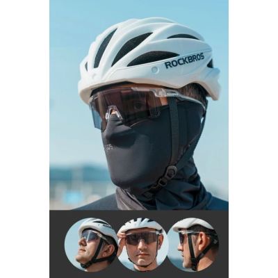 2. ROCKBROS Sportbrille 14110013010, photochromatisch