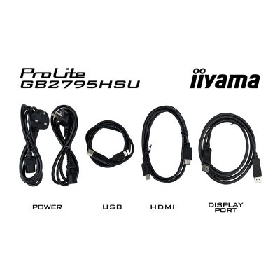 24. IIYAMA LED-Monitor 27" GB2795HSU-B1 280Hz