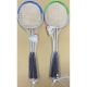2. Enero 1000824 Badminton-Set