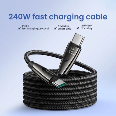 4. Joyroom Pioneer Series SA31-CC5 USB-C / USB-C 240W Kabel 1,2m - Schwarz