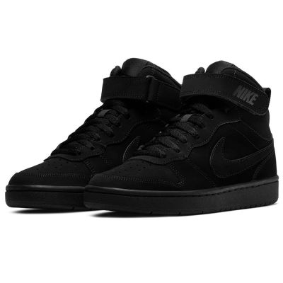 3. Nike Court Borough Mid 2 Jr CW5867-001 Schuhe
