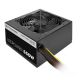 THERMALTAKE Netzteil LITEPOWER II SCHWARZ 550W (AKTIVE PFC, 2x PEG, 120MM) PS-LTP-0550NPCNEU-2