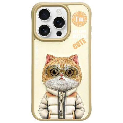 Nimmy Cool&Cute 2.0 Cat Case für iPhone 15 Pro - Grün