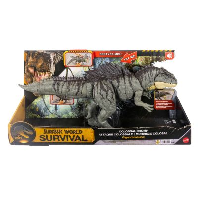 7. Jurassic World JKG93 Kinderfigur