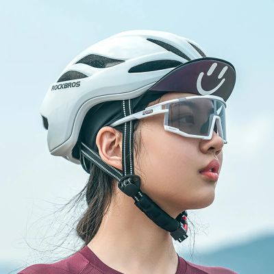 2. Rockbros SP258 ROAD TO SKY Photochrome Radbrille - Weiß