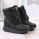 3. Wasserdichte Schneestiefel mit Membran Kornecki Jr KOR6895A