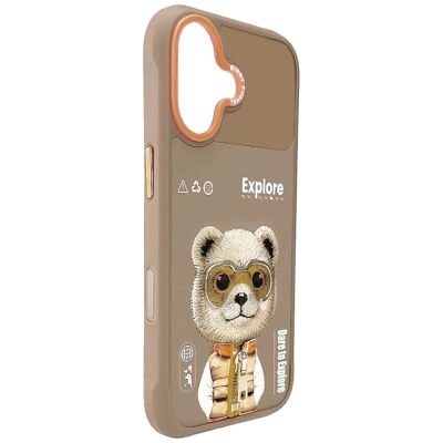 6. Nimmy Cool&Cute 2.0 Bärenhülle für iPhone 17 - Beige