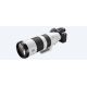 5. Sony FE 200-600mm F5.6-6.3 G OSS Objektiv