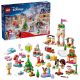 LEGO 43298 Disney Prinzessinnen - Adventskalender 2026 V29