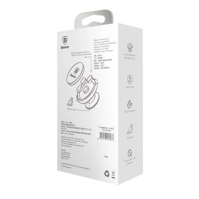 7. Baseus Small Ears Series SUER-B01 Magnetische Auto-Armaturenbretthalterung - Schwarz