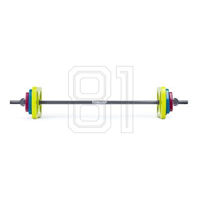 Tiguar Power Gym Butterfly Langhantel TI-PG005