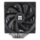 7. Thermalright Phantom Spirit 120 Prozessor-Luftkühler 12cm Schwarz 1 Stück.