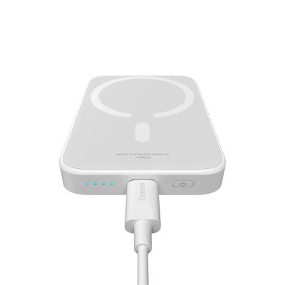 8. Baseus Magnetic Mini Air PPCXM06A 6000mAh 20W Powerbank mit Simple Series USB-C Kabel - Weiß